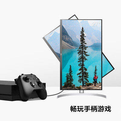 「深度评测」lg27ul550和三星u28r550怎么选？对比哪款性价比更高