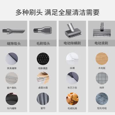 京东京造吸尘器Q9和c9哪个好?有啥区别?