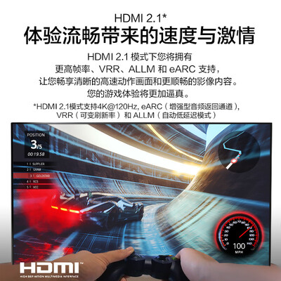 LG55NANO86CNA怎么样?有谁用过?