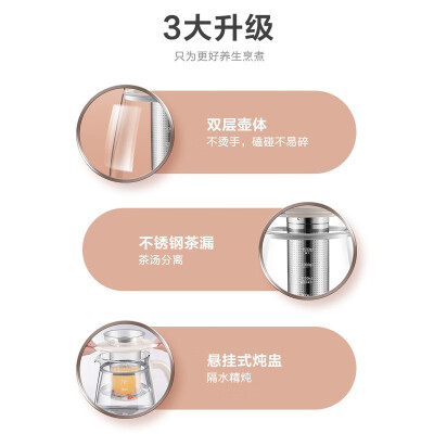 苏泊尔SW-15Y03怎么样？评价好吗？