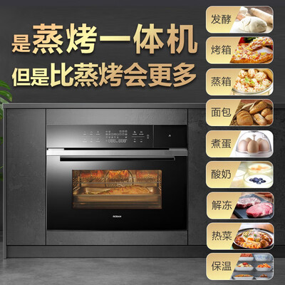老板C973A怎么样?上档次吗?