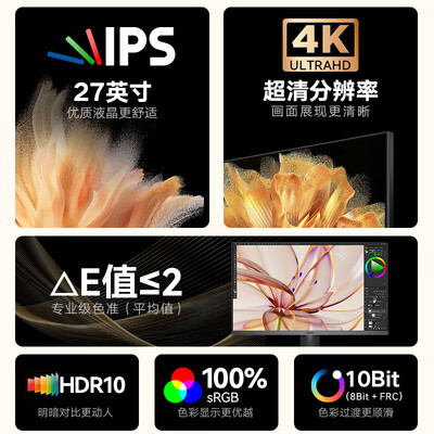 KOORUIP6怎么样？性价比高吗？
