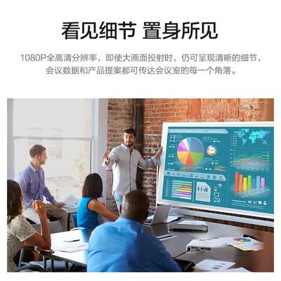 爱普生EF-11投影仪 怎么样？测试如何？