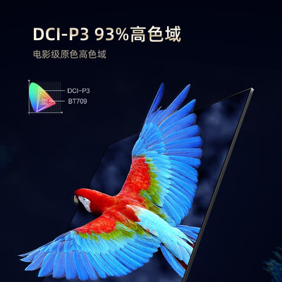 长虹（CHANGHONG）85Z50怎么样？上档次吗？
