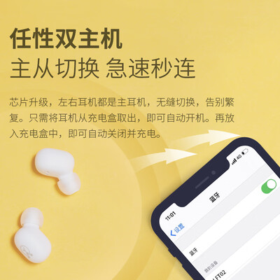 象鼻子BROWN(布朗熊)升级款怎么样?评价好吗?