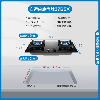 老板37B5X怎么样？好不好用？