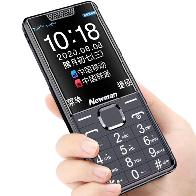 纽曼N95怎么样?使用评价好吗?