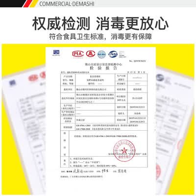 德玛仕ZTD-28A-1怎么样?质量靠谱吗?