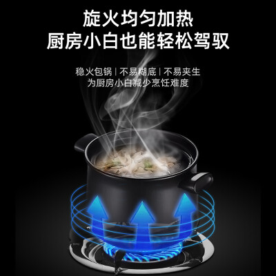 乐邦JZT-GT01S怎么样？使用评价好吗？