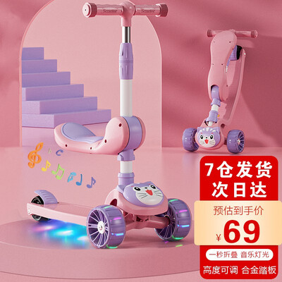 评测分析COOKSSHB444质量究竟如何呢?到手满意的很!!