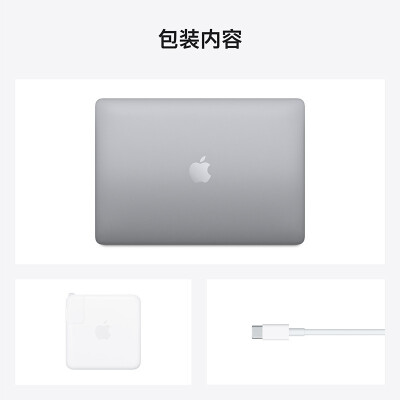 重点区别老司机分享apple苹果macbook air和小新14哪个好？不想被骗看下这里？