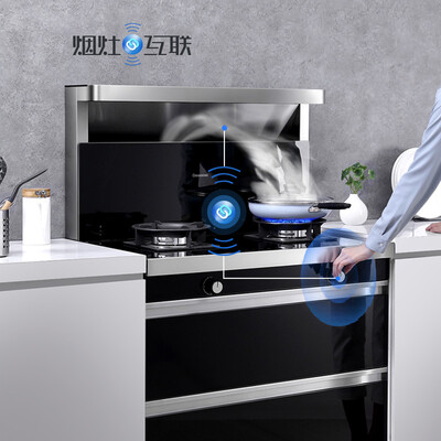 长虹JJZY-H3怎么样?使用评价好吗?