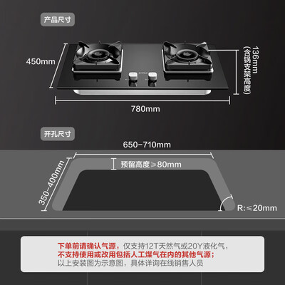 方太EM12TB油烟机怎么样？口碑如何？