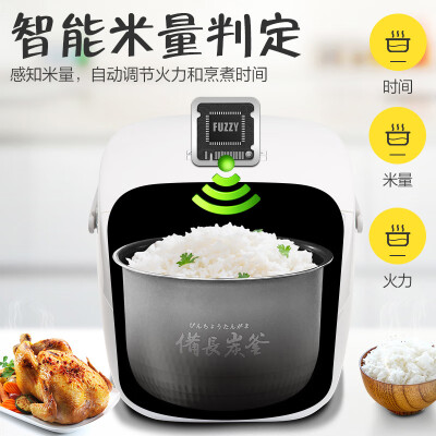 松下SR-G15C1-K与松下SR-DC186-N哪个好？区别有吗？