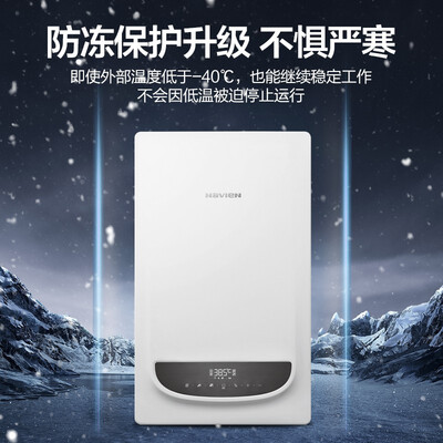 纳碧安NGB300怎么样?质量好吗?
