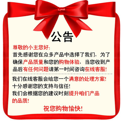 憨憨宠500600700800怎么样?谁用过评价?