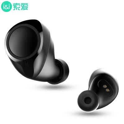 索爱SA2怎么样?上档次吗?