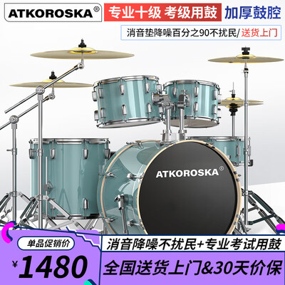 开箱评测克罗恩顿（ATKOROSKA）ED-060是否还行？探讨测评解密必看！！