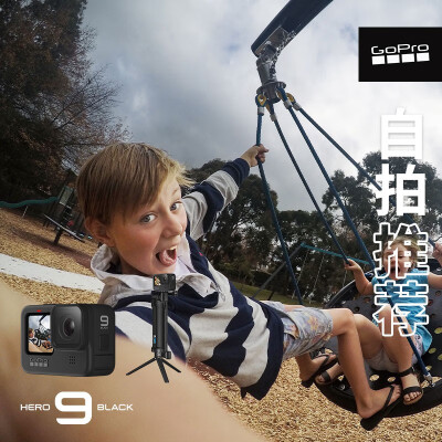 goprohero和black区别