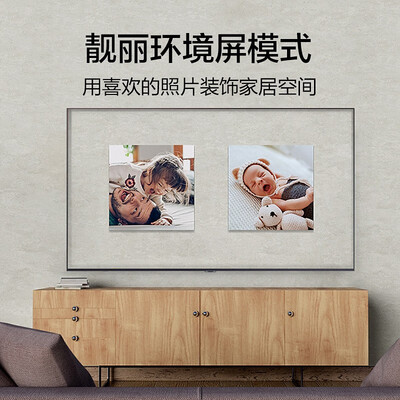 三星UA55TU8800JXXZ怎么样?好不好?