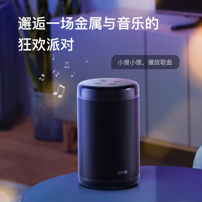 小爱pro和小度大金刚对比哪款好点-小爱pro和小度大金刚对比哪款更值得入手点_http://www.meifudie.com_好物_第5张
