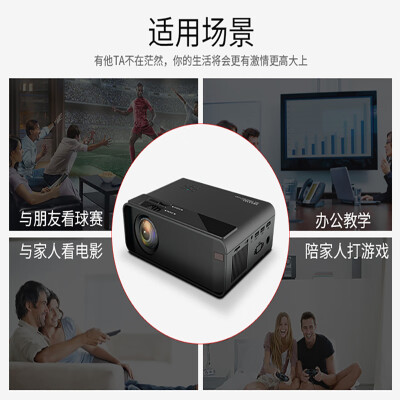 欢乐投W13怎么样？上档次吗？
