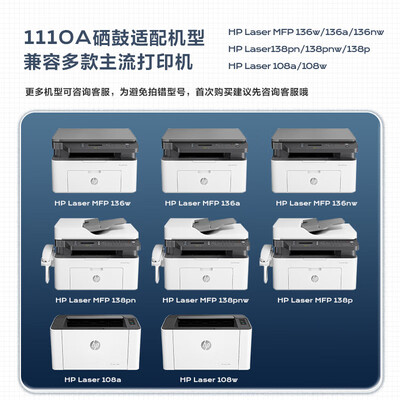得力DEH-W1110AXL怎么样?质量好吗?