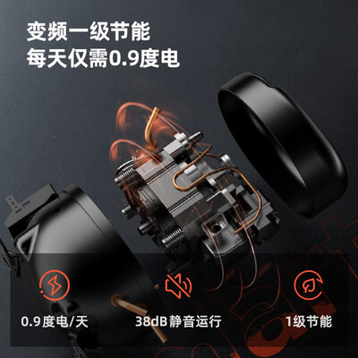 冰箱奥马BCD-535WKB怎么样?质量靠谱吗?