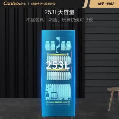 康宝350H-1怎么样?使用评价好吗?