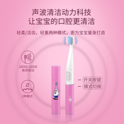 「一定要知道」博皓 洁碧 区别哪个好？评测结果不看后悔
