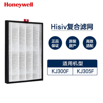 霍尼韦尔CMF30M3200怎么样?谁用过评价?