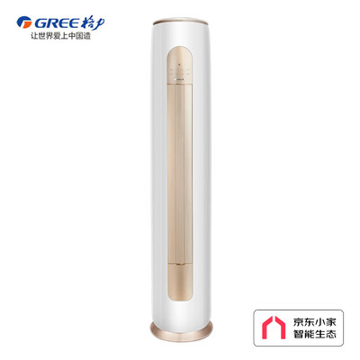 使用点评了解格力京桂II真实使用感受，真实情况如何-盒子日记