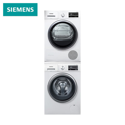 真实吐槽西门子洗烘套装10公斤WM12P2602W+WT47W5601W感受分享？买过的进来说说！