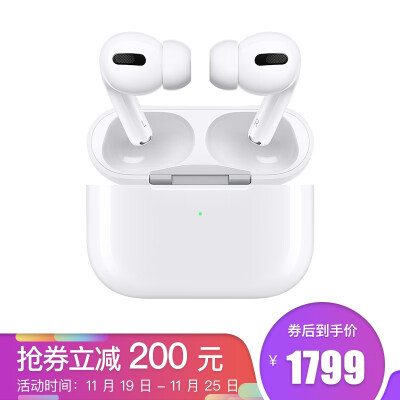 AppleMWP22CHA怎么样？评测好吗？