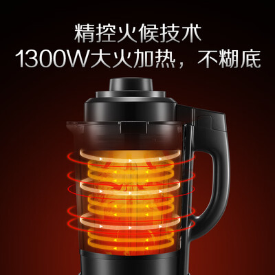【独家爆料】苏泊尔sp503和sp968哪个好？深度剖析功能区别
