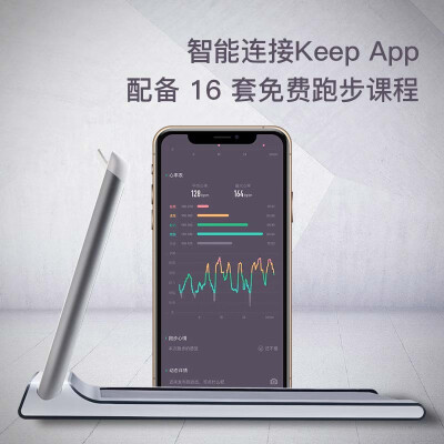 keepk1与k2跑步机对比哪个好？有区别吗？