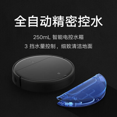 米家STYTJ02ZHM怎么样?使用评价好吗?