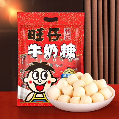 旺旺旺仔 牛奶糖 480g 原味怎么样？质量如何？