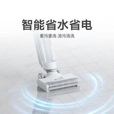 好纠结米家 小米洗拖组合值不值呢？用后评价出现了！