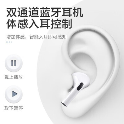 路技仕Airs pro怎么样？牌子好吗？