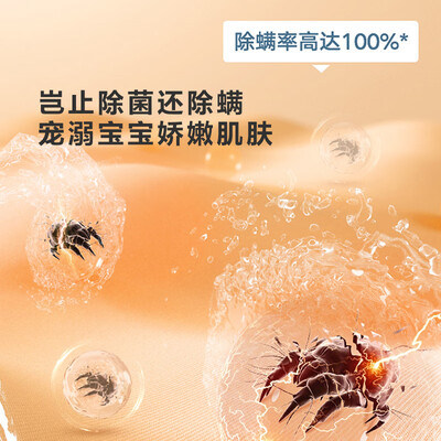 美的MND10VDW0E怎么样？质量好吗？