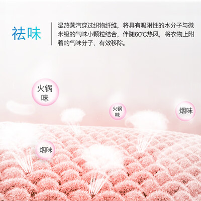 良心解讀博世wna254yt0w和wjul44090w哪款更適合?評測質量好不好 良心解讀博世wna254yt0w和wjul44090w哪款更適合?評測質量好不好
