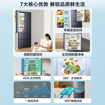 内幕揭秘海信452L优缺点分析参考？评价真的好吗！！