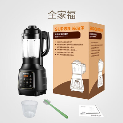 【独家爆料】苏泊尔sp503和sp968哪个好？深度剖析功能区别