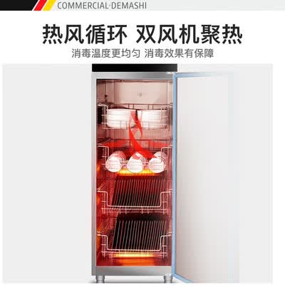 德玛仕XDR380D-1F怎么样?质量好吗?