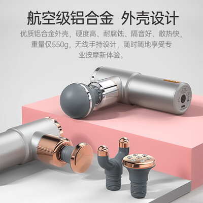 易跑易跑小Y怎么样?有谁用过?