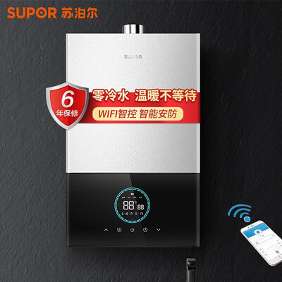 苏泊尔UC73怎么样?属于什么档次?