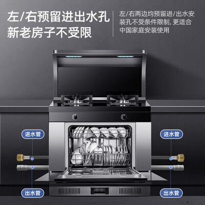 创维JJZT-J01W怎么样?质量如何?