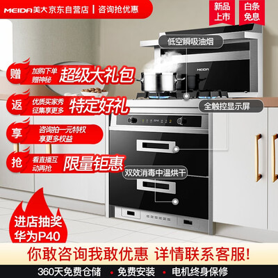 美大JJZT-55811怎么样?测试如何?