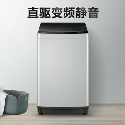 洗衣机美的MB80ECODH怎么样?做工如何?